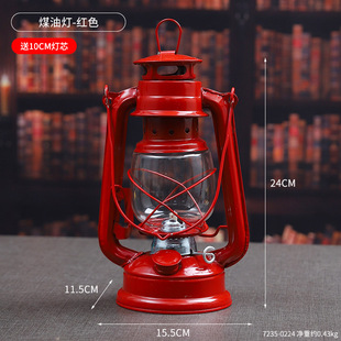 Retro nostalgic kerosene lamp creative portable old-fashioned fuel lamp antique pony lantern household outdoor lighting wholesale