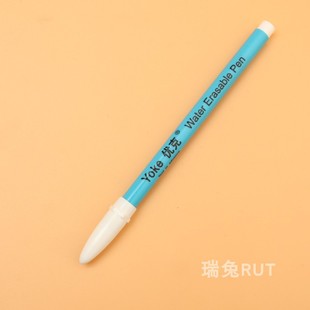 Youke gas-eliminating pen, water-soluble pen, natural disappearance, water-relieving pen, marking powder, point pen, water-eliminating pen, clothing fabric special pen
