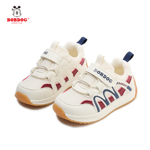Babs Baby Baby Body Baby Shoes 2025 Spring Net Baby Baby Shoes Нескользящая обувь для девочек