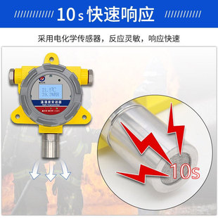 Customized Industrial Gas Alarm Controller Sound and Light Natural Gas Liquefied Gas Industrial Concentration Explosion-Proof Leak Detector