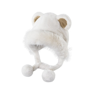 Autumn and Winter Women's Little Bear Fluffy Hat Cute Korean-style Big Head Wool Hat Thickened Warm Ear Protectors Face Shown Small Hat