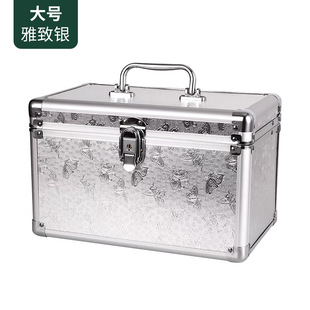 Code Lock Aluminum Alloy Cosmetic Case Portable Double-Layer Foot Therapy Technician Toolbox Storage Case Tattoo Nail Art Storage Case