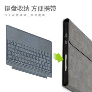 Защитный чехол Surface pro7/8/9/X для планшета Microsoft go2/3 Pro4/5/6, кронштейн P