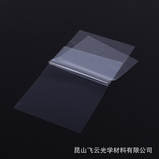 FEP film release film light curing LCDF46 transparent 3D printer special film jewelry casting model design