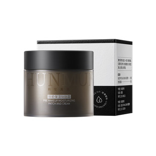 Han Lun Meiyu Makeup Front Moisturizing Paste Cream Front Makeup Base Invisible Pore Oil Control Moisturizing Makeup Concealer Makeup Front Milk