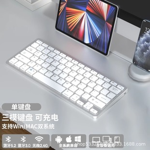 Bluetooth wireless keyboard mouse suit mini ipad tablet office silent silent mobile phone computer notebook