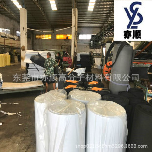 Factory in stock thickened black EVA sheet 38 degrees black eva sheet width 1 meter 1.2 meters 1.5 meters