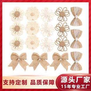 Factory direct DIY Juen cloth flower handmade flower children's processed goods shoes and hats flower hemp rope bow decoration