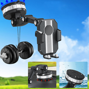 Car mobile phone bracket car multi-function navigation bracket suction type large truck car retractable adjustment bracket