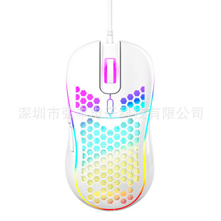 Беспроводная дыра в полом улей зарядная мышь RGB светоизлучающий киберспорт легкий TYPE-C интерфейс проводной