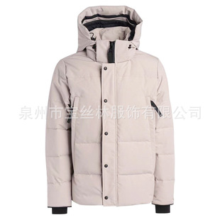 Palm Moose #29 Men Coyote Fur Hooded Wyndham Down Jacket