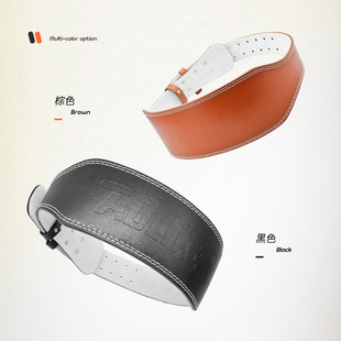 Fitness Belt Belt Belt Men's and Women's Hard Pull Squat Belt Belt Belt Fitness Protector Training Sports PU Waist Protection
