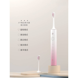 Electric toothbrush flusher two-in-one Tanabata gift box for couples suit a pair of gift boxes for men for couples