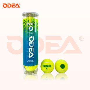 ODEA oudier мяч в зеленую горошек для детей satge1 Dabao № 1 для взрослых, молодежи, начинающих, практическая сетка для декомпрессии