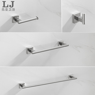 Wire drawing gold towel bar 304 stainless steel bath towel storage rack bathroom hook roll paper rack suit
