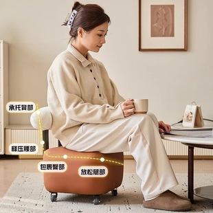 Household Slip Stool Simple Shoe Changing Stool Backrest Sofa Pulley Stool Living Room Universal Wheel Rotating Creative Low Stool