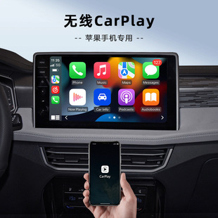 Wuben Magic Box Z1F Original Car Screen Wired Carplay to Wireless Carplay Box Android Auto Two-In-One