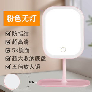 Led Light Euro Зеркало для макияжа Рабочий стол Многофункциональное зеркало для макияжа с лампой Регулируемое настольное зеркало для макияжа