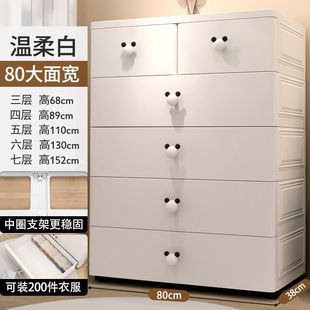 70cm шкаф для хранения ящика типа многоуровневая гостиная шкафчик детский шкаф шкаф шкафчик пять ведро бытовой детский шкаф шкаф