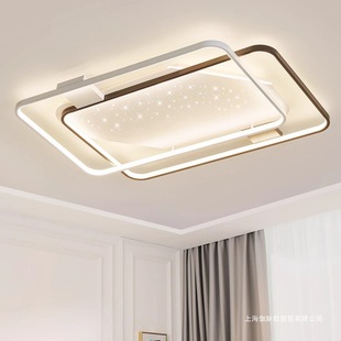 NVCs Lighting Современный простой сливочный бревенчатый ветер потолочный светильник гостиная главная лампа Чжуншань светильник звездный дождь потолочный светильник