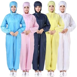 Dust-free clothing conjoined hooded full-body dustproof work clothes men's and women's anti-static split food clean spray paint protective clothing