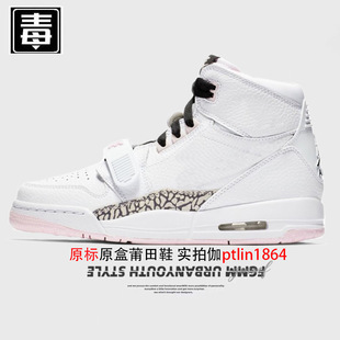 Aj Men's Shoes 312 Women's Shoes Basketball Shoes Year of the Dragon Limited High-top Low-top Crack Putian Pure Original Poison