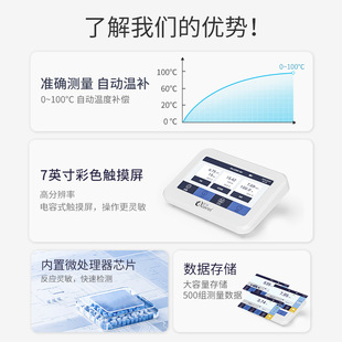 All meter desktop pH/dissolved oxygen/conductivity aquaculture dissolved oxygen content of sea sewage quality experimental detector