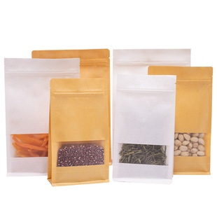 Eight Sealed Kraft Paper Bag Tea Food Octagonal Cat Food Dog Food Packaging Bag Sealed Bag Self-supporting Self-sealing Bag Customization