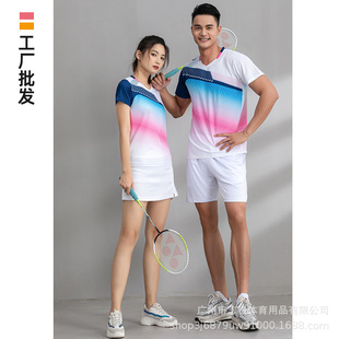 [Zhiji Factory Store] Быстросохнущая одежда для бадминтона Новый мужской и женский костюм Настольный теннис Спортивная одежда