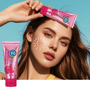 Cross-border Sunscreen Military Training Sunscreen Waterproof Sweat-proof High Ultraviolet Isolation Two-in-one Sunscreen Students