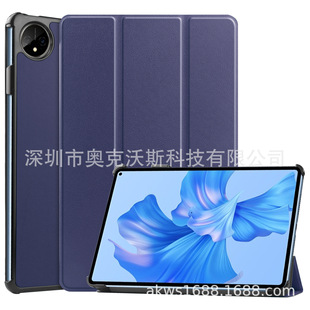 For Huawei MatePad Pro11 2022 HUAWEI MatePad Pro 11 inch leather case