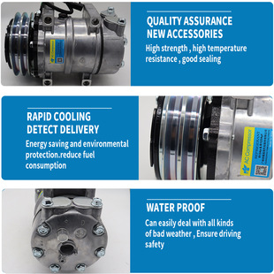 Applicable to Volvo Loader Wheel Loader L50D car air conditioning compressor 506049491