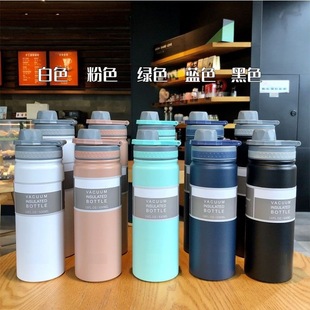 Cross-border Insulation for Male and Female Students Simple and Convenient Stainless Steel Water Cup Portable Large Capacity Sports Kettle