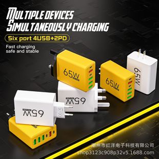 Трансграничный 65W смартфон с быстрой зарядкой зарядное устройство Dual Type-C 4USB Midual PD с быстрой зарядкой