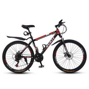 Variable Speed Bicycle Men's Mountain Bike Off-road Lightweight Shock Absorbing Bicycle Female Student Adult 24 Inch Teenager Racing