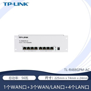 TP-LINK TL-XAP1502GI-PoE Yisan AX1500 двухдиапазонный Gigabit WiFi6 беспроводной панели AP
