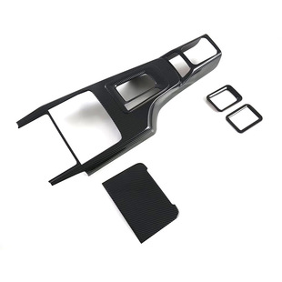 Suitable for 22 Toyota Fortuner central control gear panel decorative frame gear key frame interior decoration