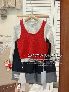 Cream suit Korean Style Fashionable and Cute Cartoon Knitted Vest Blue Jeans for Early Spring Baby