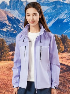 Thin Charge Clothes Men's and Women's Autumn Windproof Water-splashing Jacket Outdoor High-end Summer Universal Travel Camping Clothing