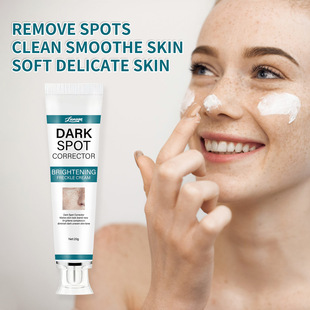 Cross-border LUNOON Facial Desalination Fine-lines Spot-removing Moisturizing Eye Circumferential Tight Moisturizing and Whitening Skin Spot-removing Cream