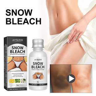 Cross-border Exclusive for Underarm Thigh Blackening Cream Desalination of Underarm Thigh Joint Whitening Melanin