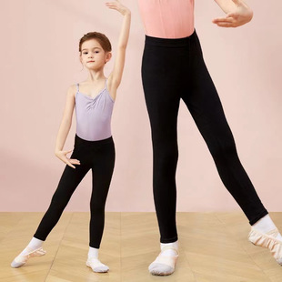 Children's Dance Pants Girl's Training Pants Black Spring and Autumn Leggings Stretch Modal Thin Cropped Leggings