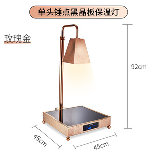 Marble Single Double Three Four Head Catering Food Heat Preservation Lamp Buffet Food Heat Preservation Lamp Table Heating Barbecue Lamp