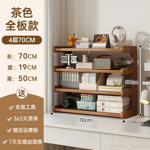 Plastic Rattan Cup Holder Trapezoidal Bar Table Needed Seasoning Coffee Tea Storage Rack Table Multi-Layer Drying Tea Set Storage Rack