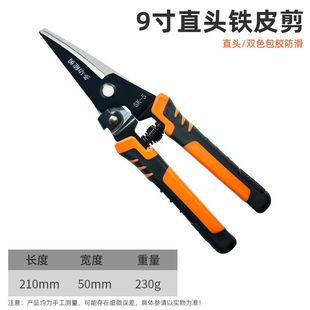 Прямые продажи с фабрики 6inch одноцветные плоскогубцы для зачистки проводов, оптовая продажа, плоскогубцы для зачистки проводов, плоскогубцы для проволоки