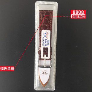 Ono AONO8808 Часы с кожаным ремешком Ультратонкие часы под крокодила с круглой телячьей кожей Мягкие водонепроницаемые часы