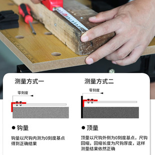 Kafweir Steel Tape Self-locking Ruler Decoration Measuring Tool Meter Ruler Woodworking Box Ruler 5 Metric English System