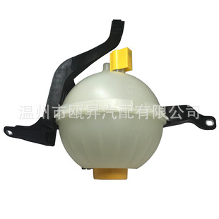 17138614293/171376619189 Для BMW BMW F18 расширенный вспомогательный резервуар для воды