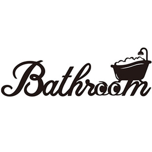 Bathroom Ванна логотип стены наклейки украшения ванной ванной ванной ванной самоклеящаяся роспись съемная пвх настенная наклейка