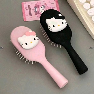 Comb household cute three-dimensional air cushion comb massage scalp Meridian comb girls special hair comb portable comb